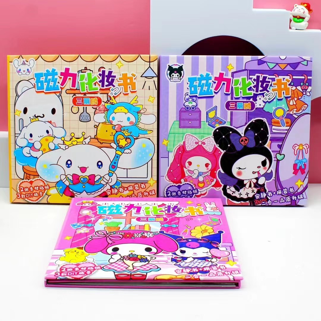 Sanrio Magnetic Quiet Book, DIY Magnetic Handmade Costume Changeable Magnetic Scene Sticker Cartoon Yiwu Wholesale