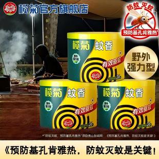 ������㏊����Ñ���¶�I��~���ú�����P����������ùٷ���Ʒ