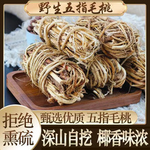 ���x��ָë�Ҹ���؛500g��ș�����r��צ��ţ�̸������߸�؛�Ҝ���