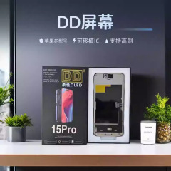 适用于苹果DD柔性soft oled iphone11 12 13 14pro max 手机屏幕