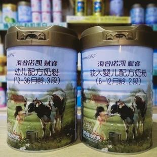 1897�����Z�P�x�1��2��3�΋냺�䷽�̷�800��