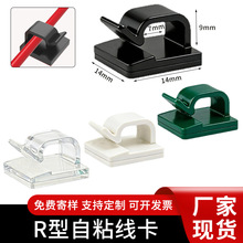 �����ճʽ늾��̶����������Ͽ��� ����ճʽR�������A��������
