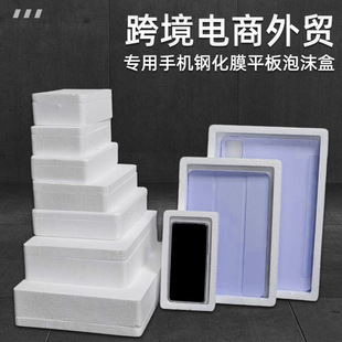 �֙C��䓻�����Ĥ6.5-14��ƽ����ĭ�п羳������Q������ĭ�����l