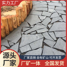 五莲花工厂 麻石芝麻黑 机切面市政工程 芝麻黑路沿石 工厂批发