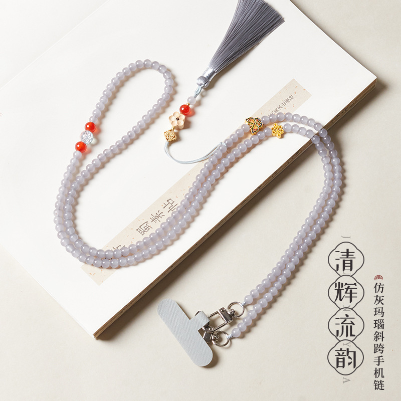 Optimized Gray Agate Cross-Body Phone Chain Pendant for Women, Chinese Style with Tassel Butterfly and Chinese Knot Phone Lanyard Pendant