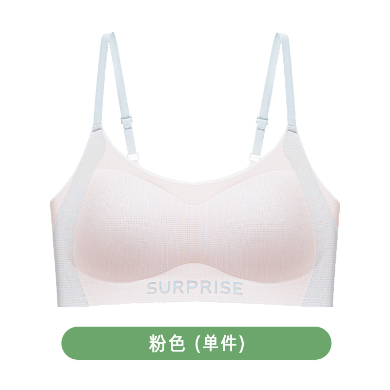 Ropa interior de niñas estudiantes de secundaria secundaria niños de secundaria etapa de desarrollo antichoque chaleco sin marca sostén