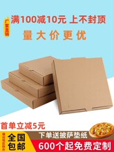 6 7 8 9 10 12�����_��һ���Կհ�ͨ�����u����w�C�к�����
