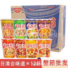 �����ζ��������12������Ͱ�bҹ����ʳʳƷ��ꎹ��Lζ�������l