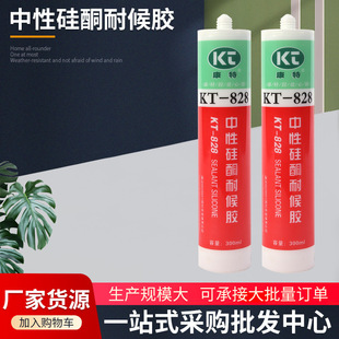 ���ز����z�S��͸����ˮ���Թ�ͪ�z ������ͺ��T�������ܷ��z