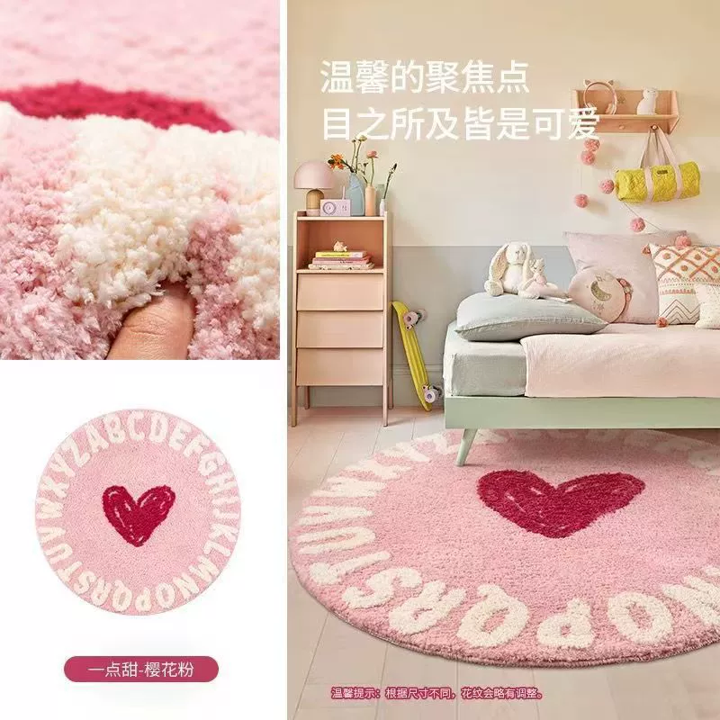 Non-slip Home from Yomiego