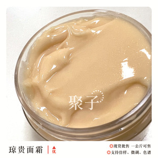 ���F��˪ �������{�~����˪ �\�~�Ӿ��A˪���w���󃞻�