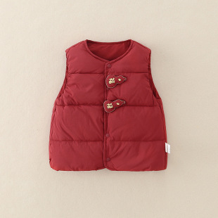 �냺�tɫ�����p����q�R�װ����q2025����a��¿ů��ͯ�·�