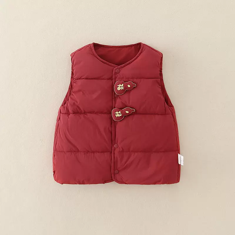 婴儿红色新年轻薄羽绒马甲白鸭绒2025冬季a类新款保暖儿童衣服