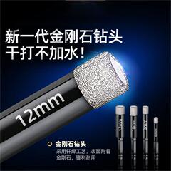 ろう付け穴あけ器卸売六角ハンドルオールセラミックタイルドリルビットセラミック大理石ガラスパンチダイヤモンド
