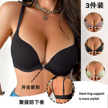 跨境欧美亚马逊TEMU希音前扣内衣有钢圈聚拢蕾丝文胸韩式蕾丝