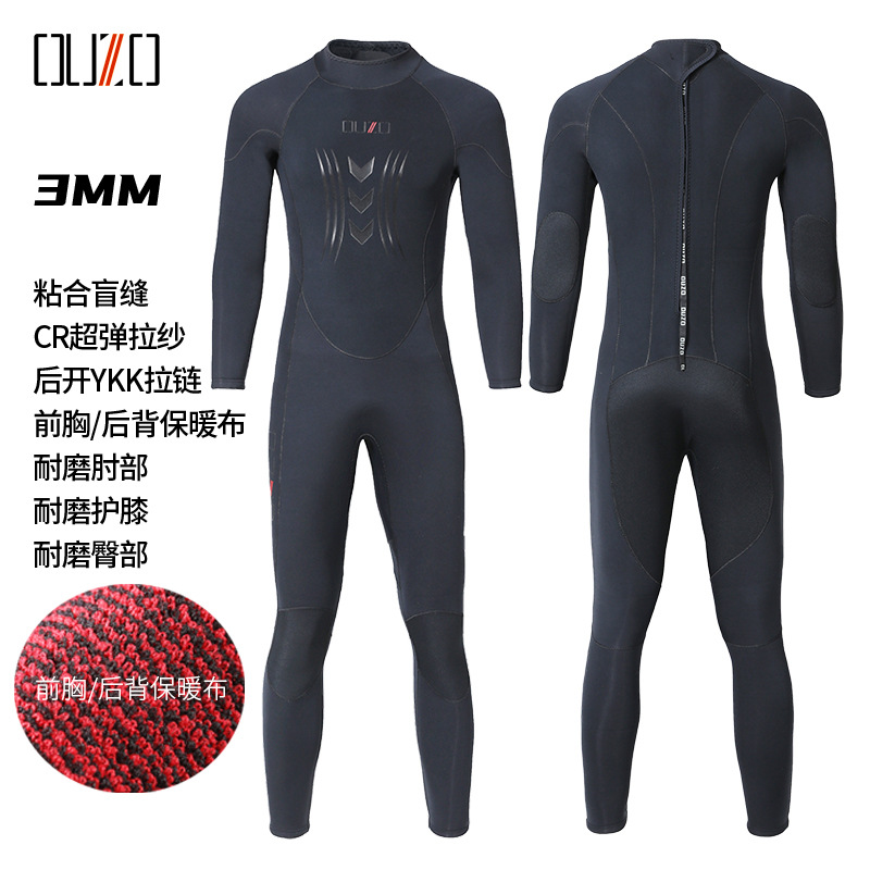 Cross-border 3mm wetsuit OUZO men's CR super elastic surf suit, cold-proof and warm long-sleeved one-piece freediving wetsuit