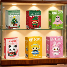 �ؔ�؛Դ���ݘ���΢С�w���eľ���}�Q؛Դ����ƴ�b΢�w��С�eľ