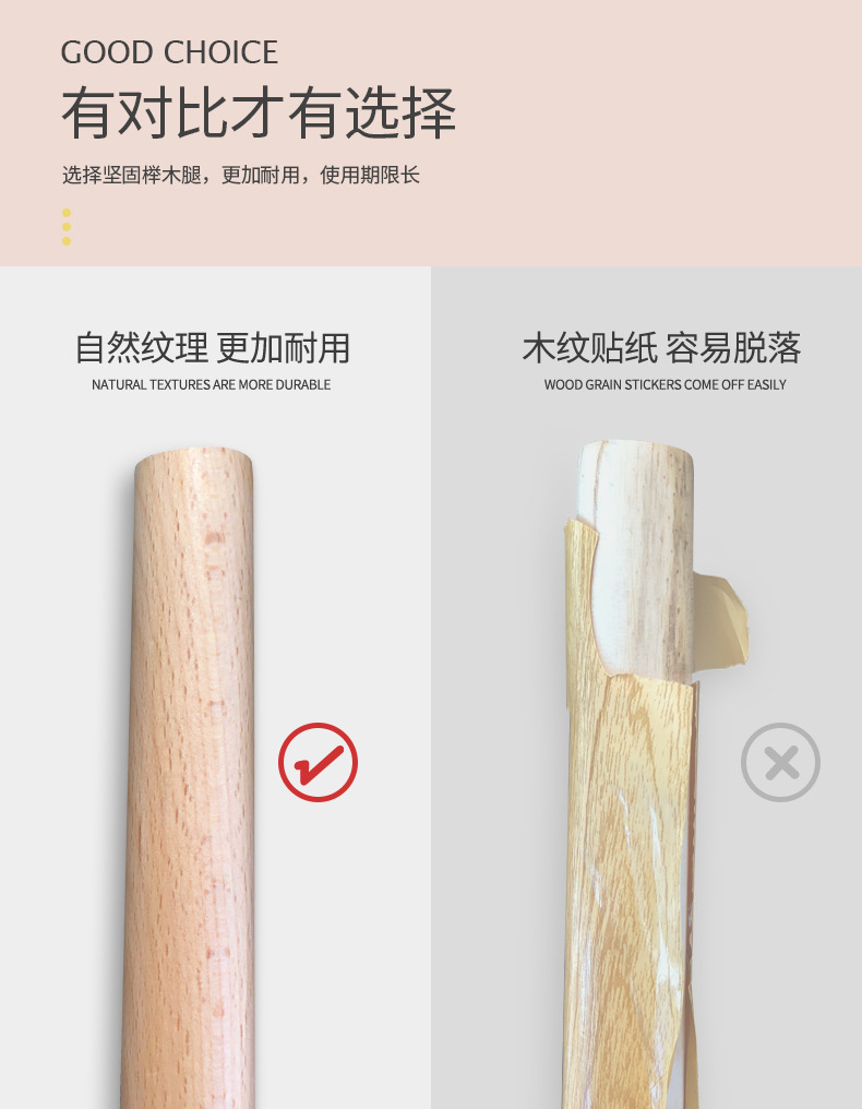 2002飘窗梳妆台详情_09.jpg?x-oss-process=image/format,png