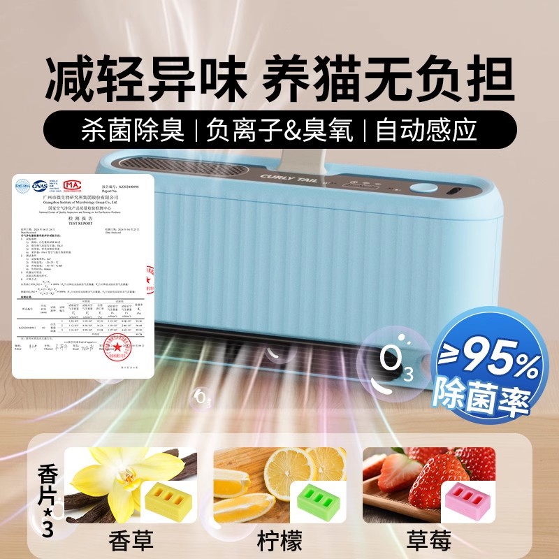 Gato de gran tamaño superior caja de arena para gatos gordos inodoro para gatos gatitos orinal antisalpicaduras arena suministros para gatos domésticos al por mayor