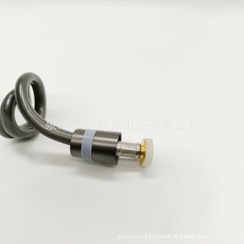 防爆手持花洒进水软管电话线喷枪水管弹簧管冲洗花洒喷枪进出水管|undefined