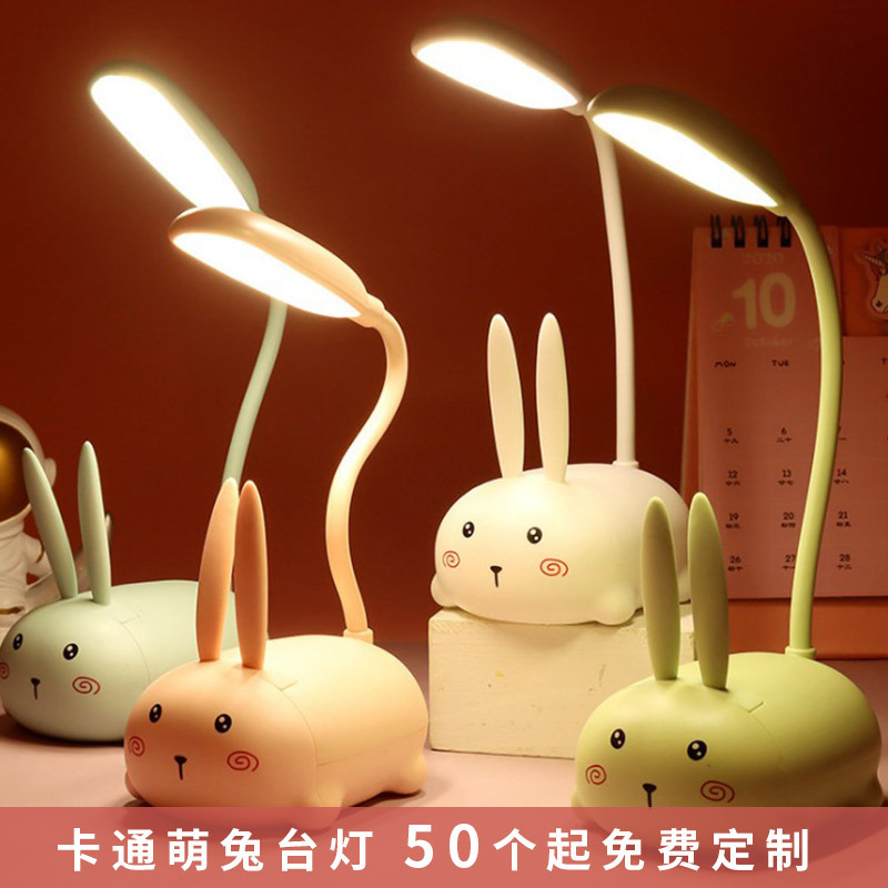 毕业小礼品可定实用精美创意奖品幼儿园全班生日伴手礼儿童小礼物|undefined
