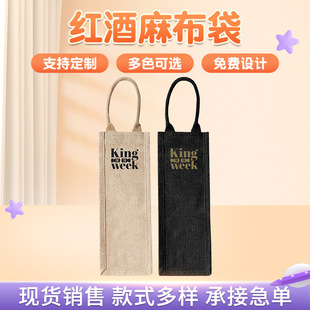 JTB006�鲼���YƷ�������ƿ�t���ɫ��ɫ�Y�����ìF؛��ӡlogo