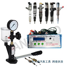 CR1000-I+S60H ���ò�����װ�¶�������������������ѹ�������