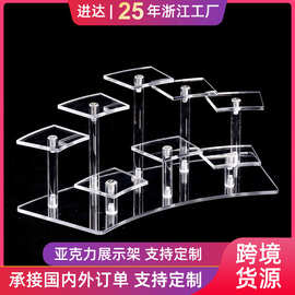 跨境亚克力阶梯架手办桌面摆件动漫娃娃置物架陈列饰品盲盒展示架
