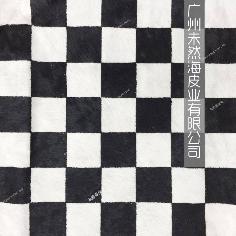 4cm黑白棋盘格马毛印花皮托盘装饰服装箱包用真皮