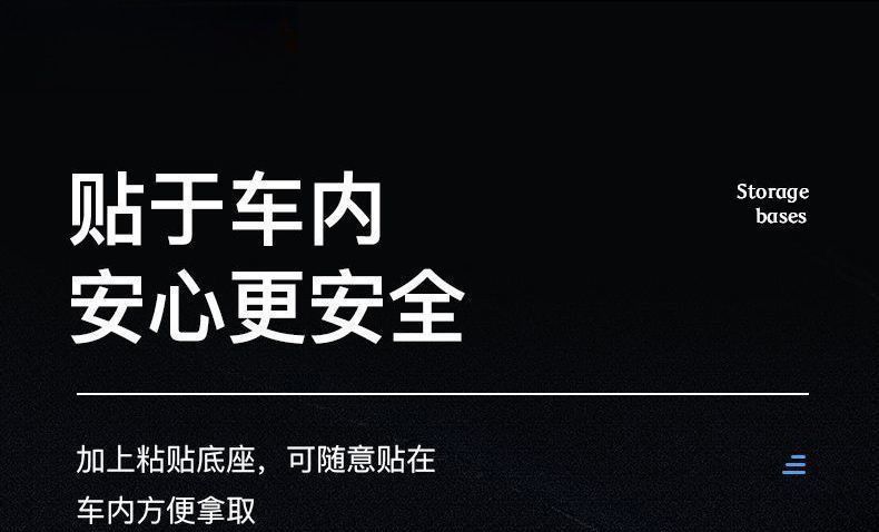Car-mounted multifunctional metal ornament for breaking windows, a one-second magic tool for breaking windows on the dashboard, safety hammer