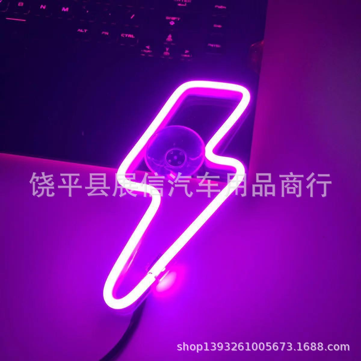 Ventana triangular LED decoración luminosa luz de atmósfera desgarrada encendedor de cigarrillos batería USB luz de ventana de neón de automóvil