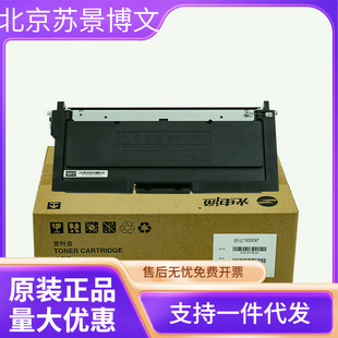 ���ͨԭ�bT-M30K3KT�ۺ�D-M30K12KD�����m��3000DN��ӡ�Cī��