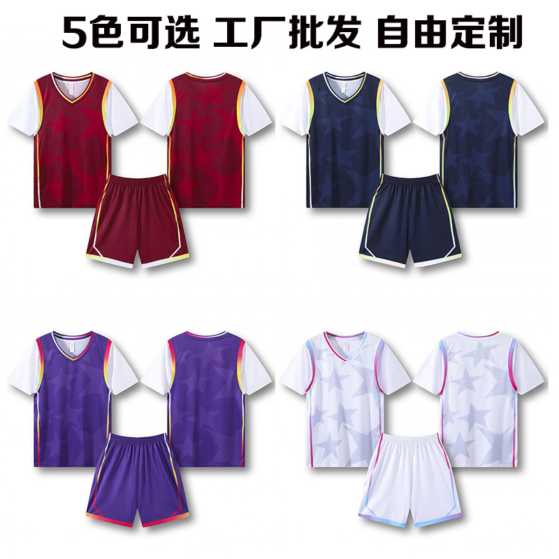 Extremely Fast Wholesale Fake Two-Piece Basketball Training Suit Men's Moisture-Wicking Quick-Drying Summer Breathable Game Suit Suit