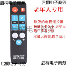 ���ˌW�����b������춟�ˮ�����늟���L���ҕ�CDVD�C