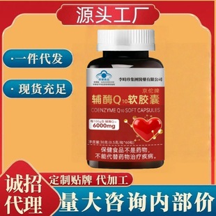 ��r���oø��̱���һ�����l��60��/ƿ�F؛�ٰl���