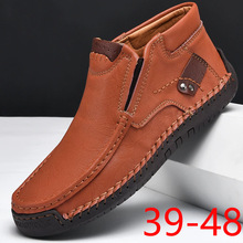 �羳��a��Ь�������eƽ�׿p��ƤЬ��һ�_�ő���Ь�������r�bѥ