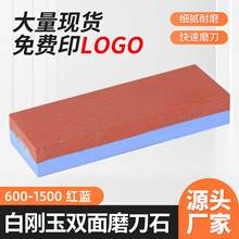 �t�{�p��ׄ���ĥ��ʯ��ʯ��ĥ ���ÏN��ĥ����ʯ����M��