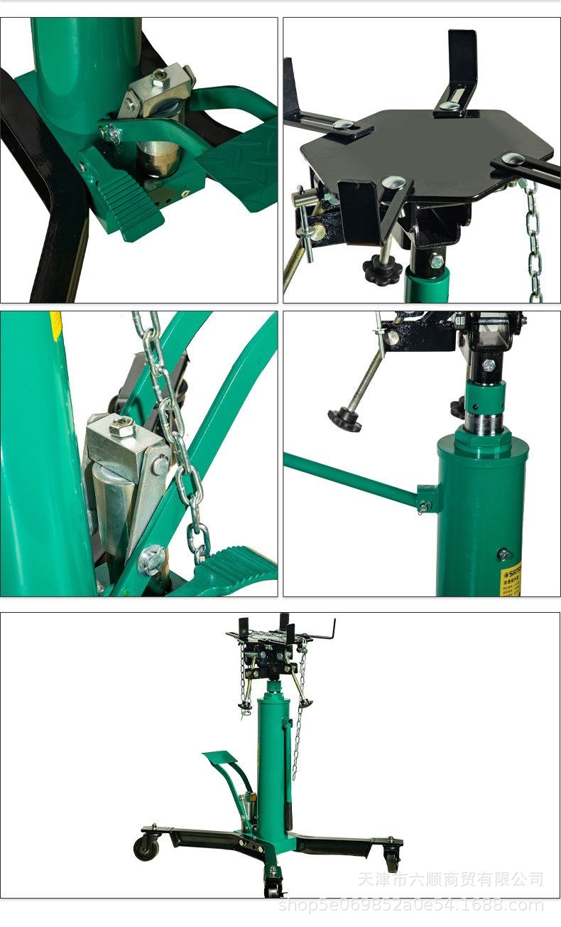SATA AE5821 High-Position Transporter for Automotive Transmission Repair 0kg Top Engine Support Bracket for Transmission Mounting