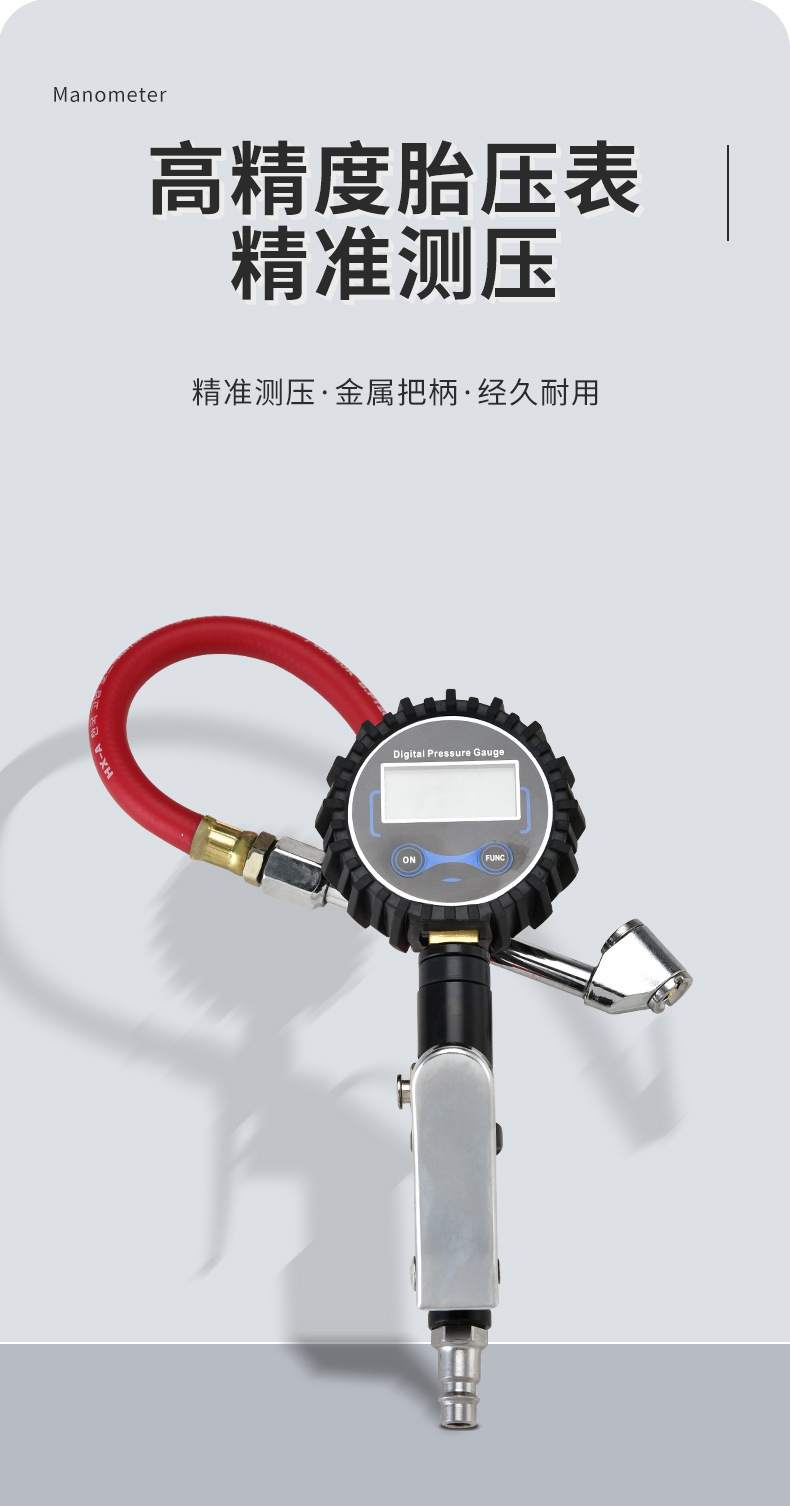 铜头银色刻度表_01.jpg