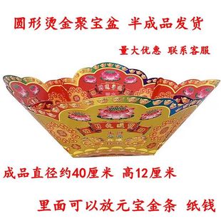 С̖��̖�C���A�ξی����lԪ�����X�����X�������������°��ω�