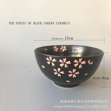 工厂定制·日式黑底粉色樱花陶瓷餐具陶瓷碗碟盘盆茶壶茶具套组