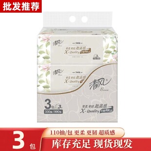 ���L�鼈110��3�����|���l���ͽ���������鼈���ô������������l