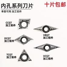 ���؃ȿ�܇��ƬCCGT09T302-AKXH02DCGTVCGT�X�õ���������M��