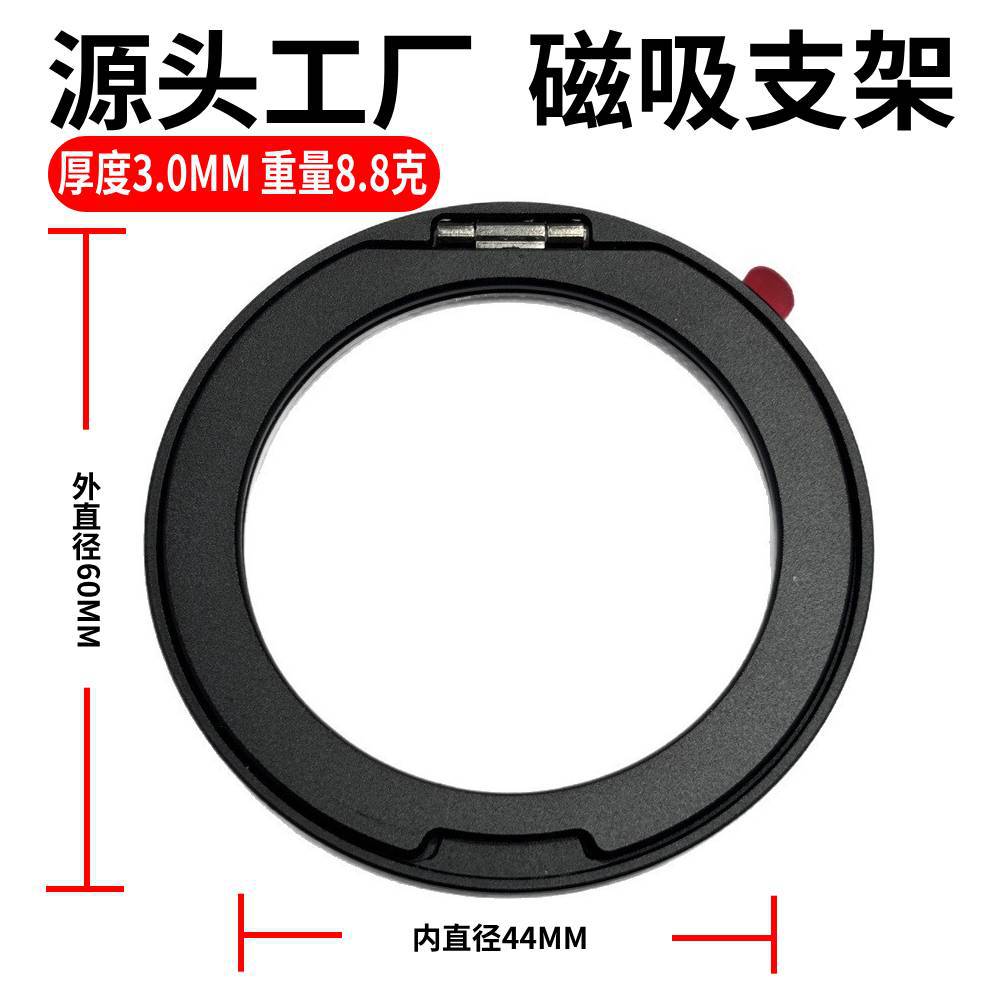 Q11白底尺寸图.jpg