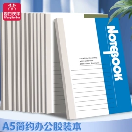 笔记本记事本;活页本;手账本