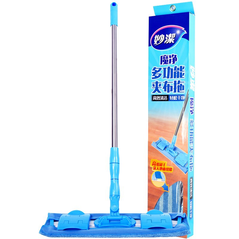 Miaojie Multi-function Cloth Clip Home Wooden Floor Mop Head Flat Mop Clean Dust Removal Dry and Wet Dual Use