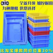 ���ϱP�L���αP���z�P������бP�ݽz�����D�P�Bֳ�䷽�P