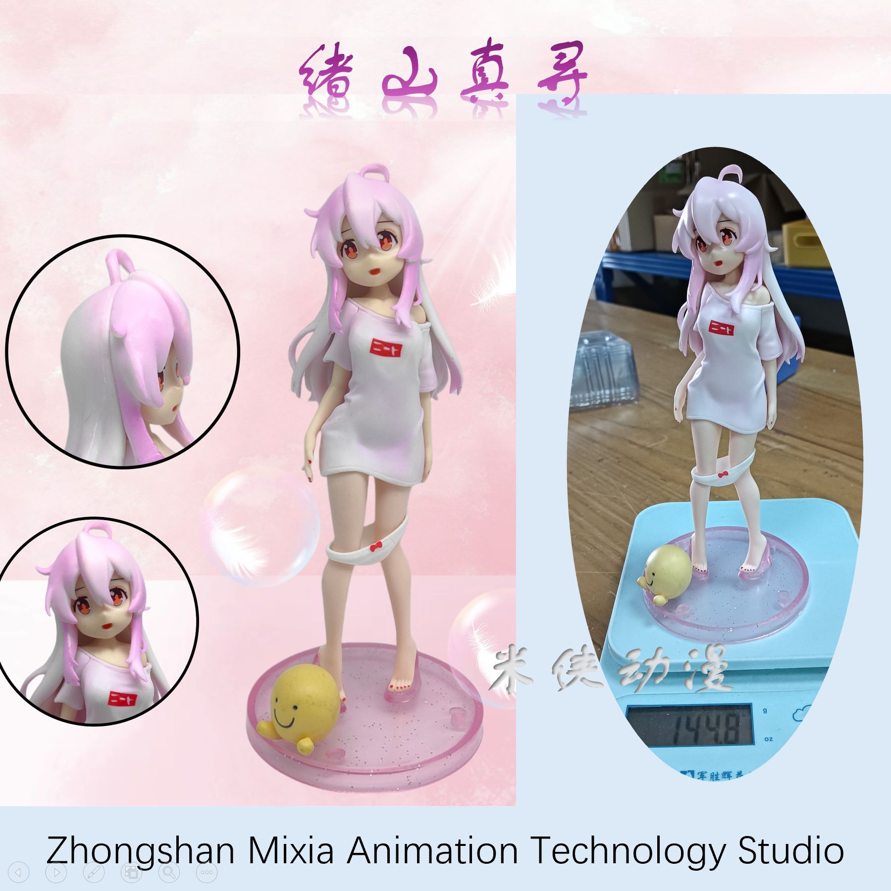 (2개) OSHISHAN은 실제로 ONI 소스가 아니라 형제가되지 않습니다. 아름다운 소녀 수제 모델 데스크탑 섀시 장식품 도매