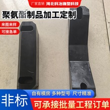 �۰����|�K�۰��������z����PU�ӹ�ţ��l�K���_�p���|�ӹ����Ƽ�