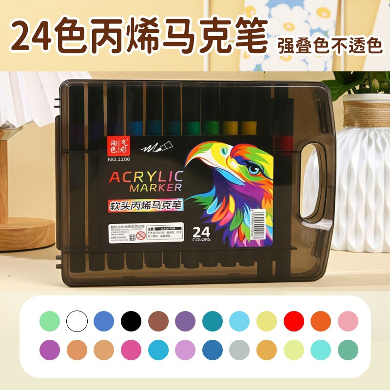 Marcador de acrílico plegable de color para niños graffiti pintura de lápiz de color rápido secado impermeable sin olor conjunto de lápiz de marca